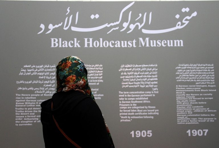 Installation. Egypt, 2014