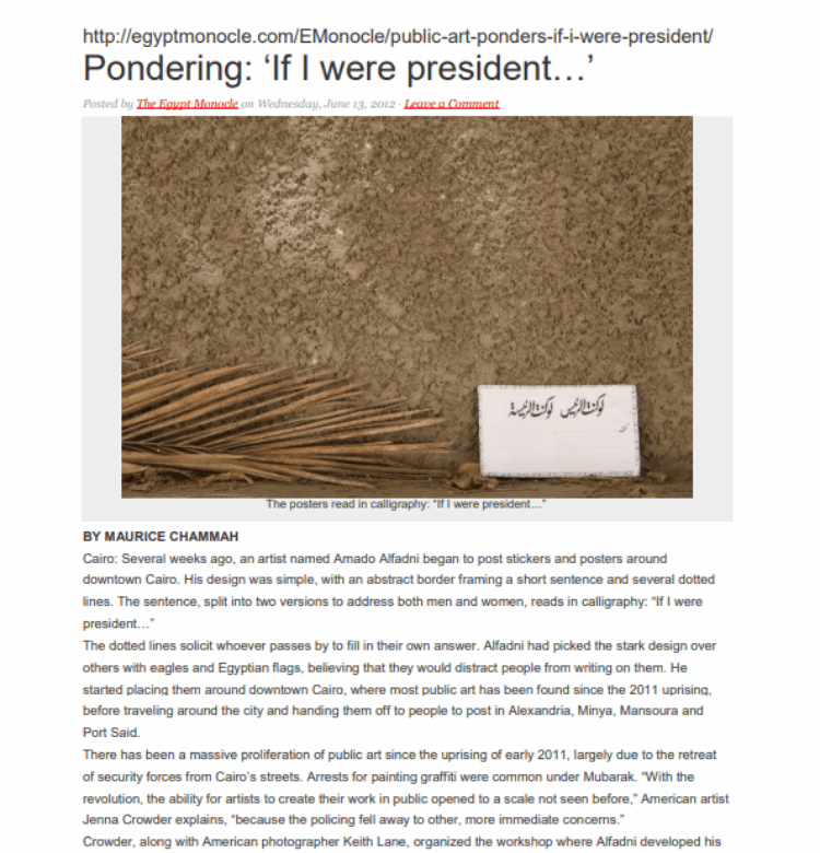 Egypt-Monocle