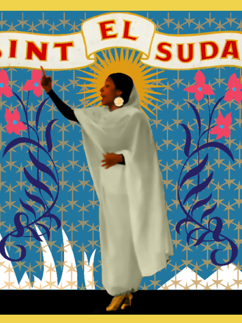 bint el sudan