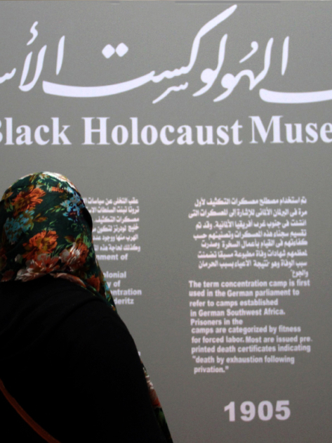 black holocust museum