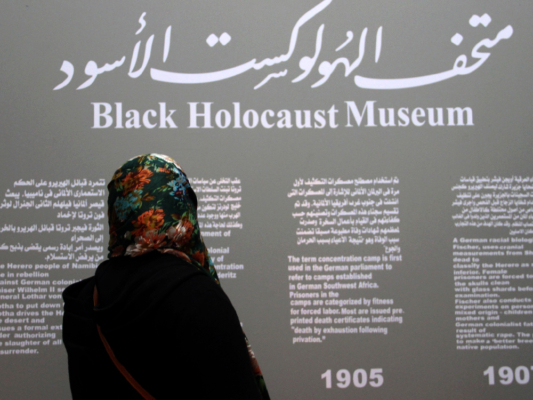 black holocust museum