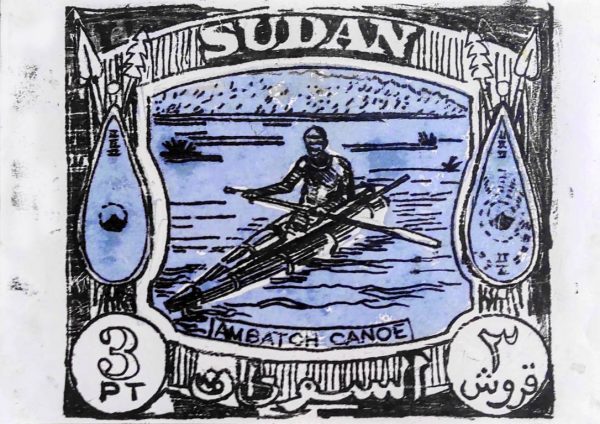 AMBATCH CANOE compressed