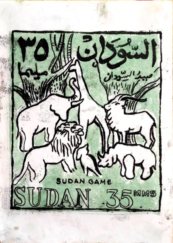 SUNDAN GAME compressed